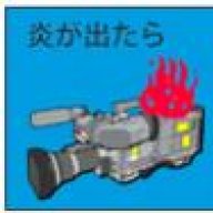 PAD Imaging